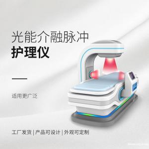 徐州地区，量子光能介融脉冲全科治疗系统