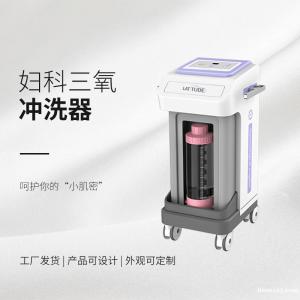 妇科三氧冲洗器值得信赖