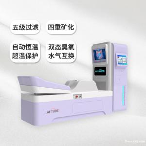 徐州公司发布 蓝氧洁肠水疗仪效果好