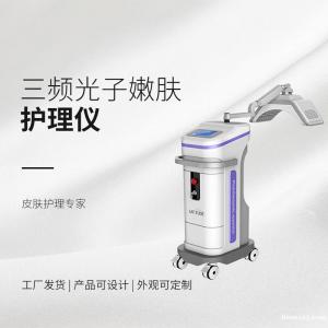 徐州产品 价格低的光子嫩肤仪