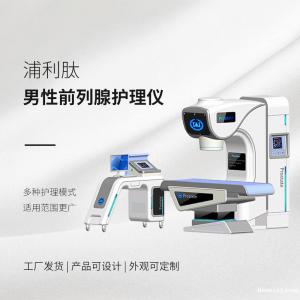 徐州产品 红蓝光治疗仪价格