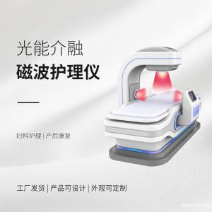 物理仪器治疗妇科病